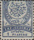 Stamp 67A*