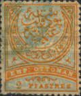 Stamp 68a*