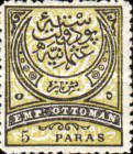 Stamp 43