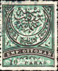 Stamp 44