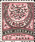Stamp 45