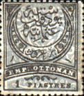 Stamp 46