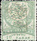 Stamp 70