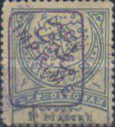 Stamp 72