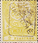 Stamp 73