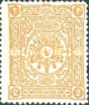 Stamp 78