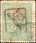 Stamp 80