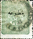 Stamp 85