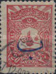 Stamp 142