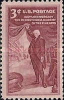 Stamp 870