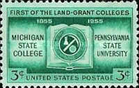 Stamp 871
