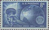 Stamp 872
